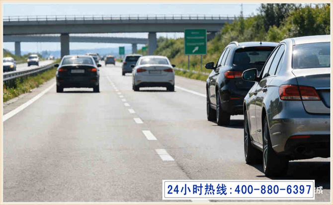 冷水滩长春拖车电话