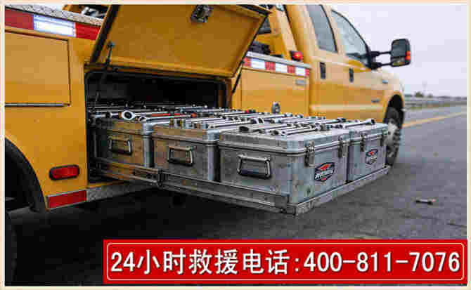 冷水滩强台风下的新能源汽车救援的六大注意事项